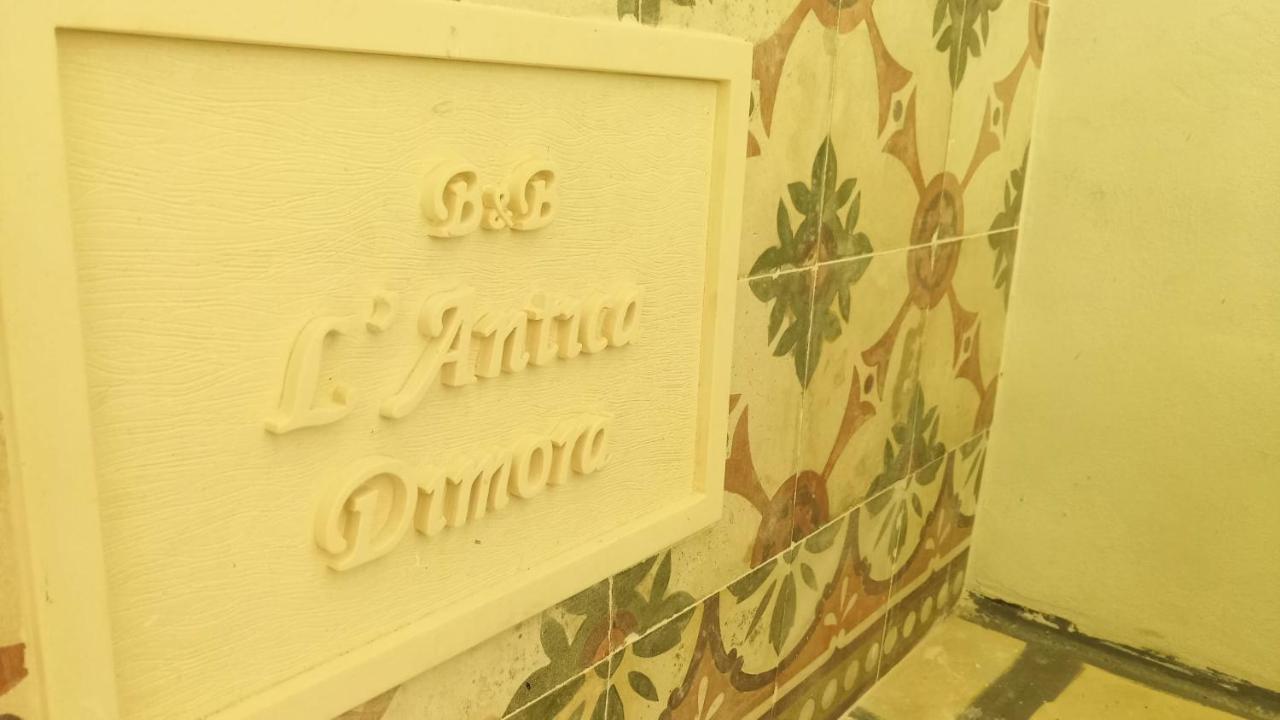 B&B L'Antica Dimora ...E Dei Mestieri Otranto Luaran gambar