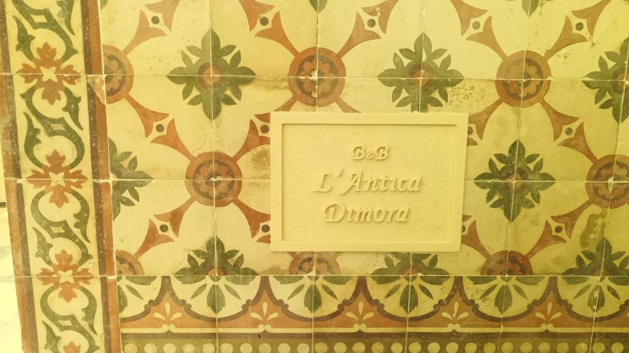 B&B L'Antica Dimora ...E Dei Mestieri Otranto Luaran gambar