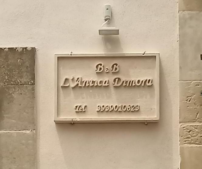B&B L'Antica Dimora ...E Dei Mestieri Otranto Luaran gambar